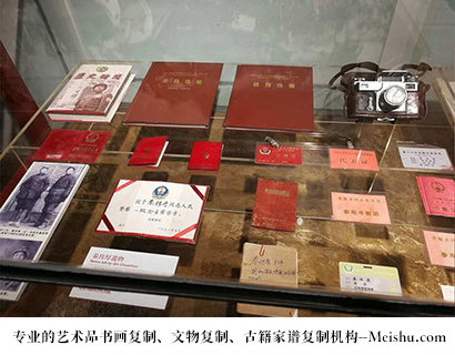 王因东-有没有价格便宜的书画复制打印公司