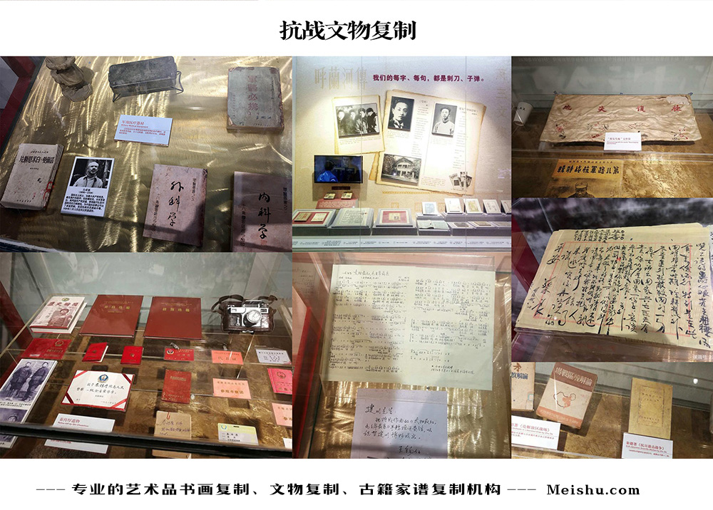 王因东-中国画家书法家要成名最有效的方法