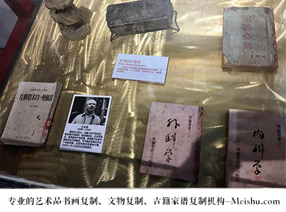 王因东-艺术商盟是一家知名的艺术品宣纸印刷复制公司